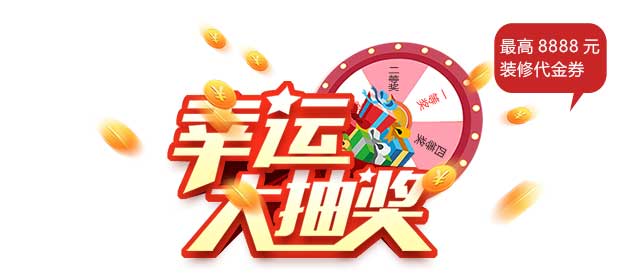 &#108;&#101;&#121;&#117;&#46;&#20048;&#40060;&#40;&#38598;&#22242;&#41;&#26234;&#33021;&#31185;&#25216;&#32929;&#20221;&#26377;&#38480;&#20844;&#21496;&#32593;&#31449;